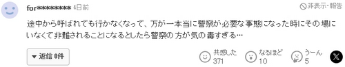 /attachment/editor/20250725/1753448280yn71m.png