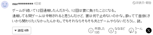 /attachment/editor/20250725/1753448303ziarl.png