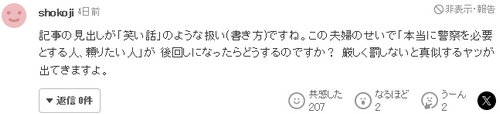 /attachment/editor/20250725/1753448314uqsg2.png