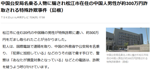 /attachment/editor/20250730/1753874020sr4lv.png