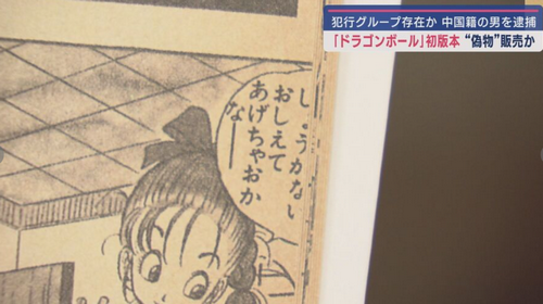 /attachment/editor/20250831/1756614244ehpiu.png