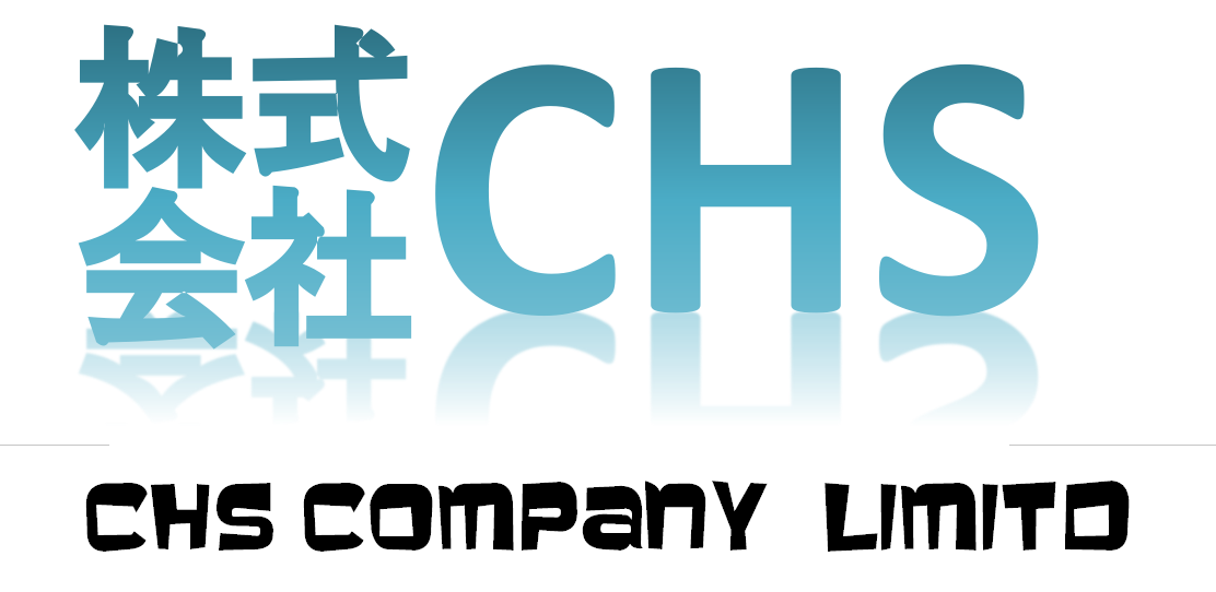 CHS株式会社