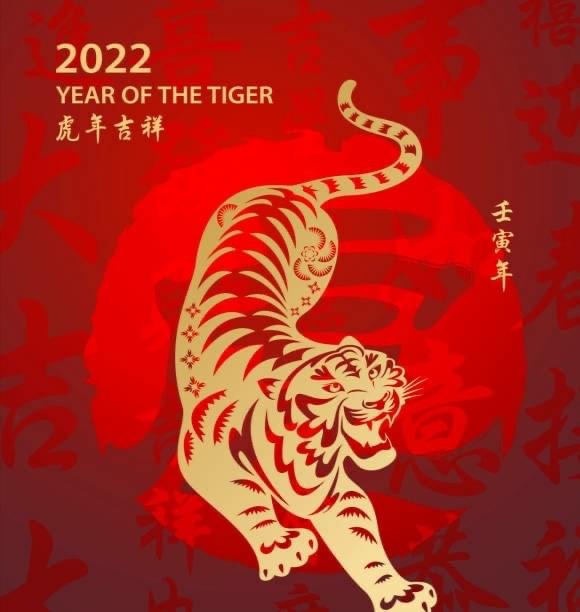 華聖