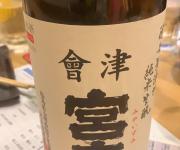 专业办理各种签证