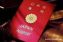 【金牌签证申请】日本法务省国家级专家亲自为你解决各种疑难签证