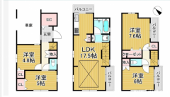 【贷款问题全面相商】周围设施完胜一户建