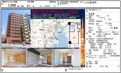 【小额投资】港区一套房，租客稳定，收益稳定