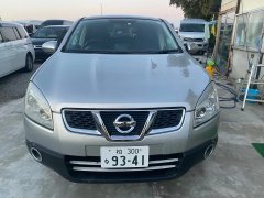 千葉県 日本中古车交易网 千葉県雷豆网 千葉県 日本中古车交易网 千葉県雷豆网