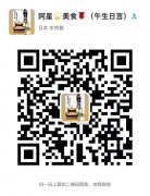 湘味厨房（湖南料理）