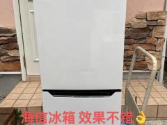 东京周边空调安装维修 家电家具出售