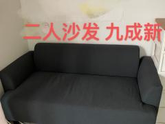 东京周边空调安装维修 家电家具出售