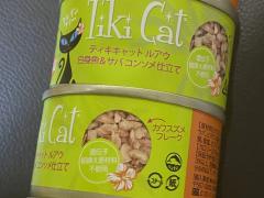 出宠物猫咪罐头餐包等用品