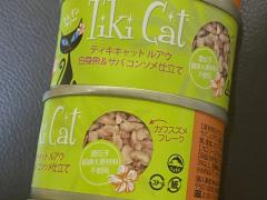 出宠物猫咪罐头餐包等用品