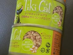 宠物用品 猫罐头猫餐包