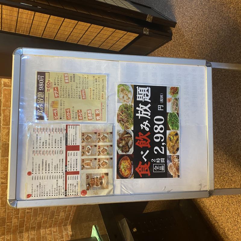 东京北区王子车站一分钟出售料理店不用品