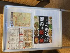东京北区王子车站一分钟出售料理店不用品