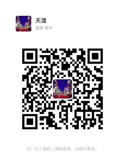 东京周边油漆现场招人 无经验可