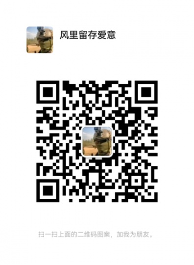 中介招兼职 无经验可❗️ 不要求日语能力❗️ 工作内容：做留学、工作签证，面向华人的房屋出租出售。