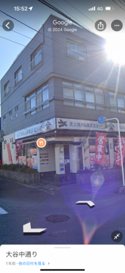 烤肉店招一名前厅服务员