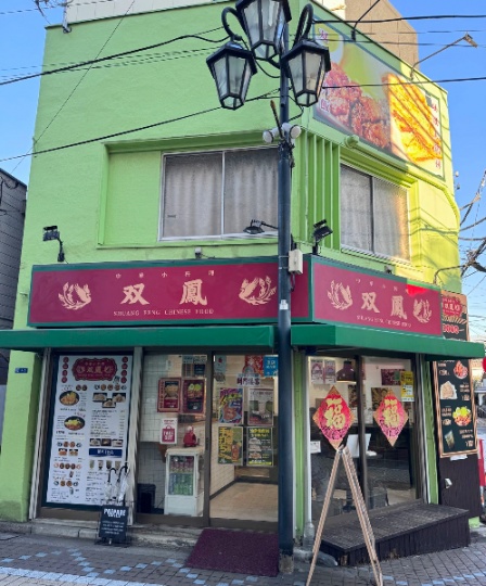 十条商店街店铺转让
