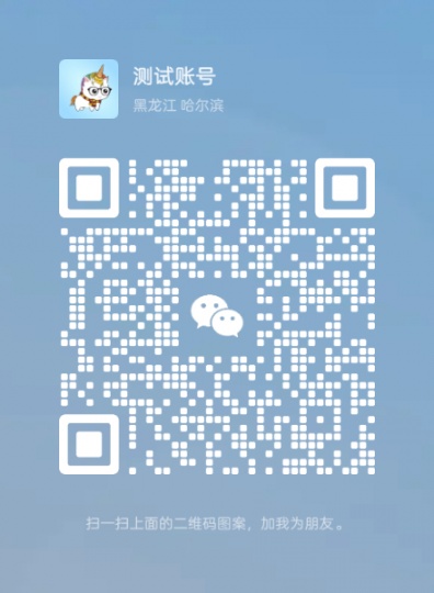 店铺转让/会社转让