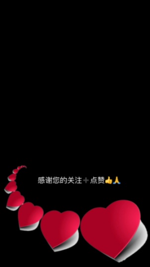 招聘女孩