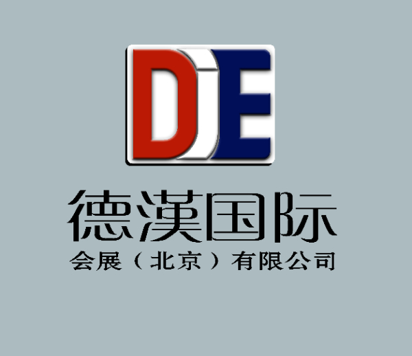 大阪需要展会翻译