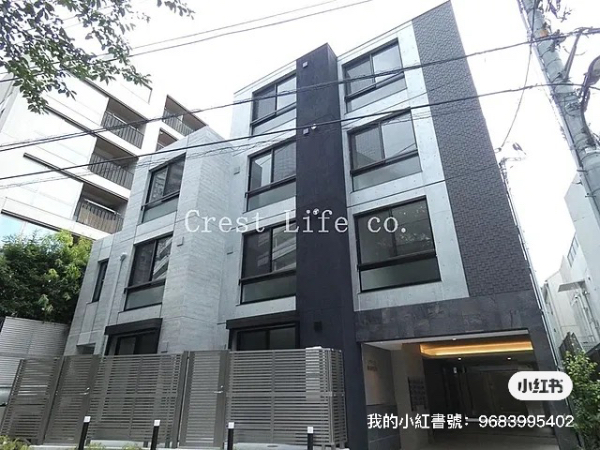 房屋中介