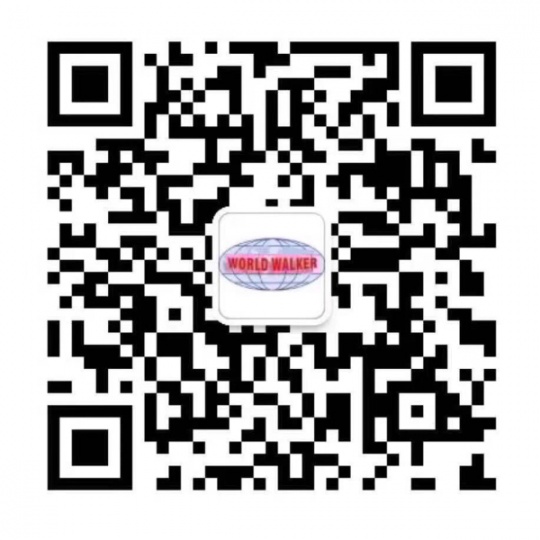 神奈川県相武台駅附近