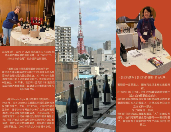 公司直招