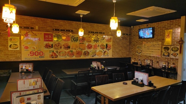 大宫附近出站0秒，饭店按摩店转让