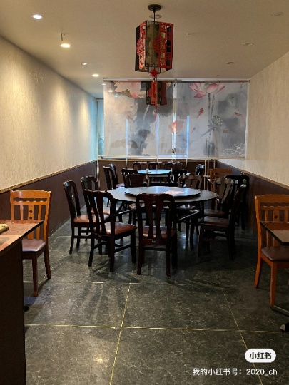 店铺出兑