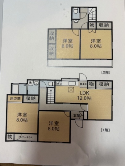 房东直租一户建4LDK