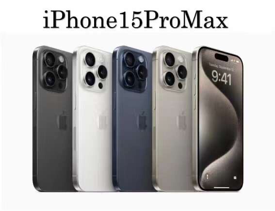 iPhone15promax,256G