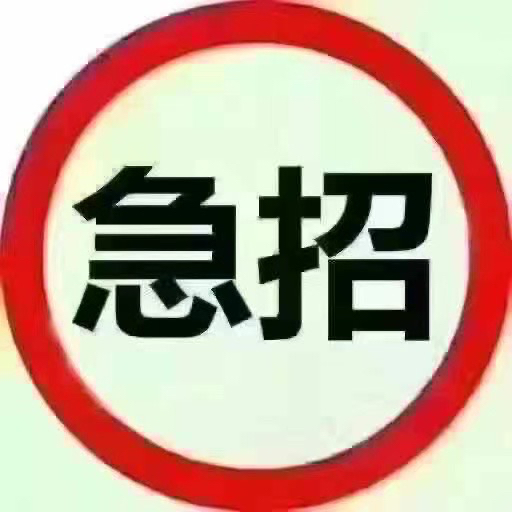 商场内惣菜点心诚意转让承包