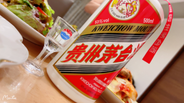 店铺对外承包
