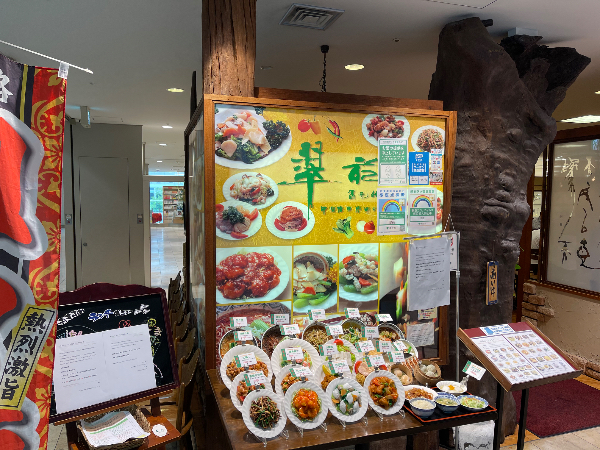 中餐馆招大厨、二厨