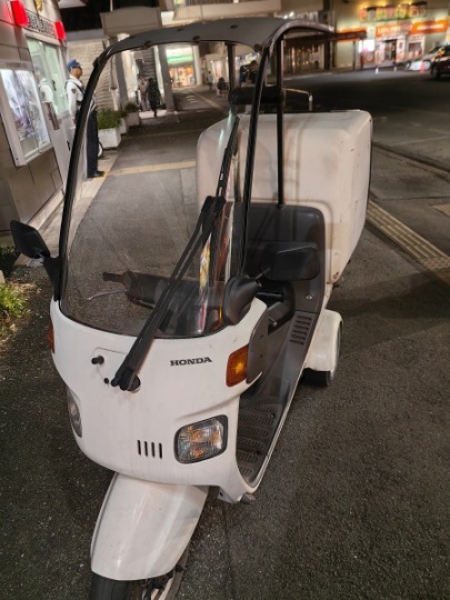 出售自用三轮本田摩托车