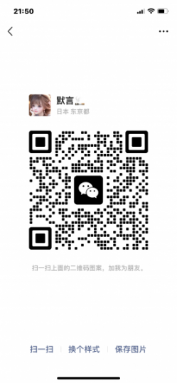 料理店