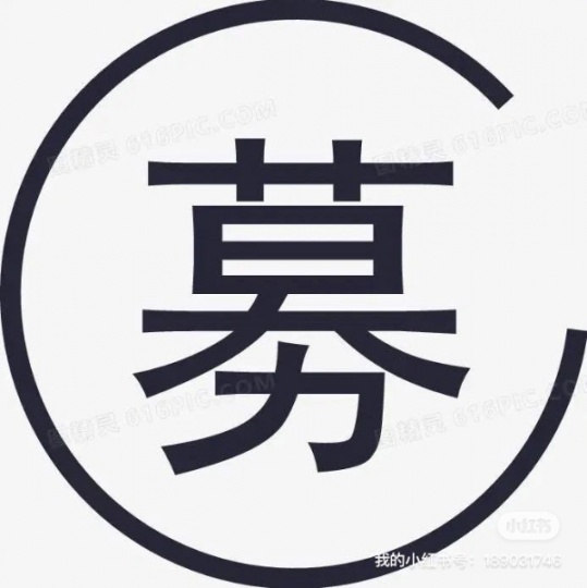 鹤濑，所沢蔬菜工厂