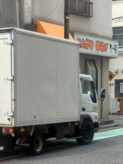 东京箱货搬家，长途可