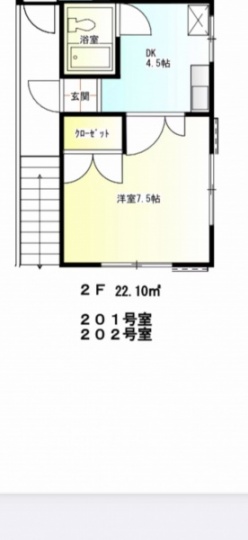 ⭐️埼京線「戸田駅」徒歩12分！ ⭐️2階部分 22.10平方 ⭐️周辺商業施設充実！ ⭐️礼金、押金なし、初期費用8万！ 11月20开始入住， 房租55000