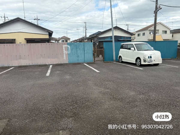 0円转让东京八王子料理店