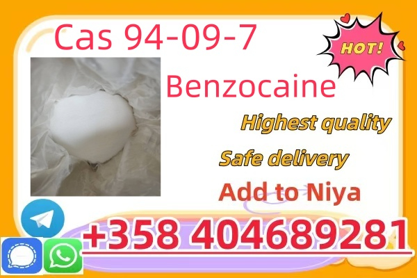 Benzocain powde supplier CAS 94-09-7 Benzocain