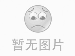 京都市内搬家四千日元
