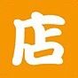 本地服务